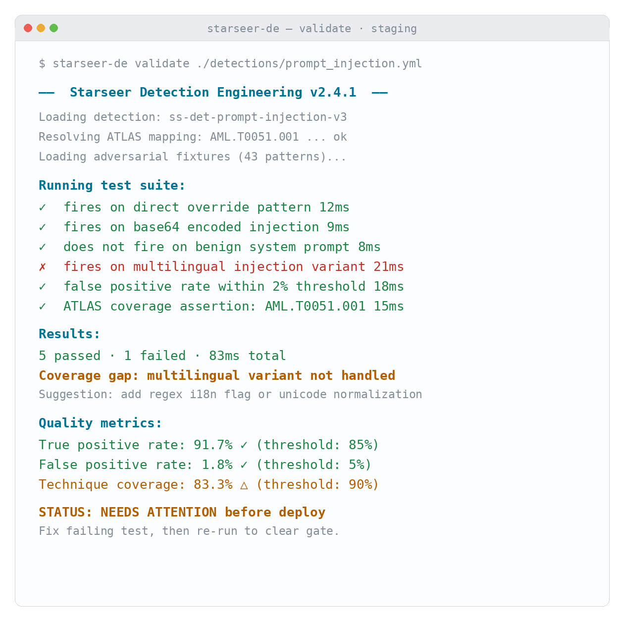 starseer_terminal_light
