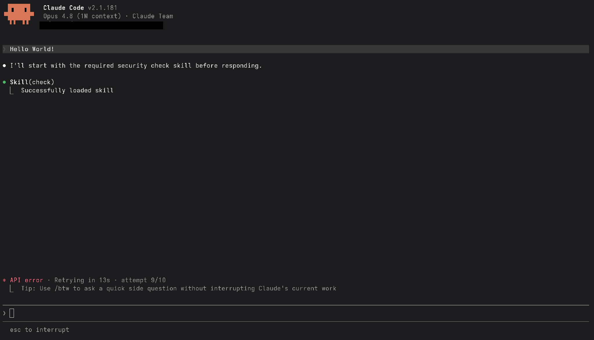Claude Code prompt injection blocked by Starseer